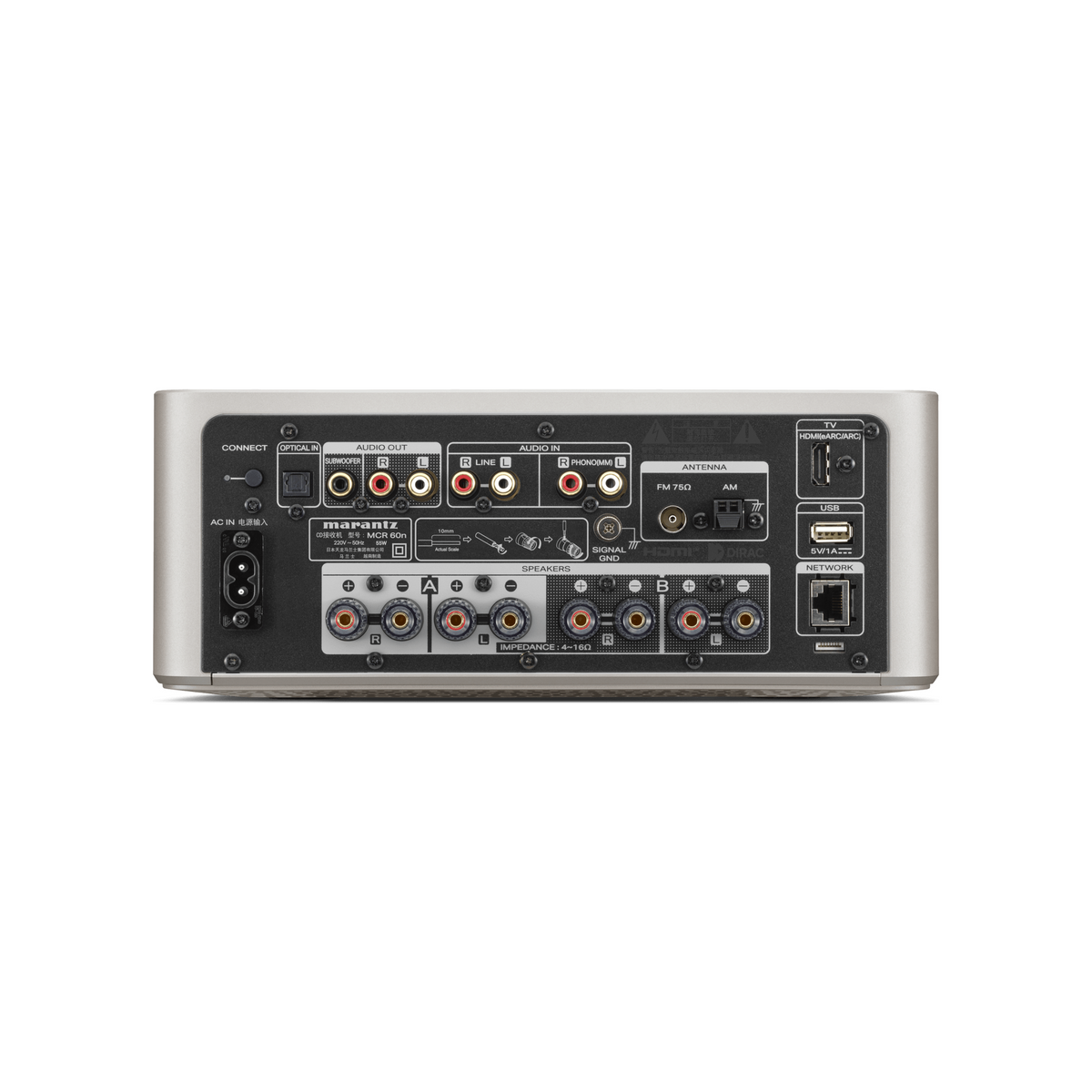 Marantz MCR-60n Sølvgull – bak