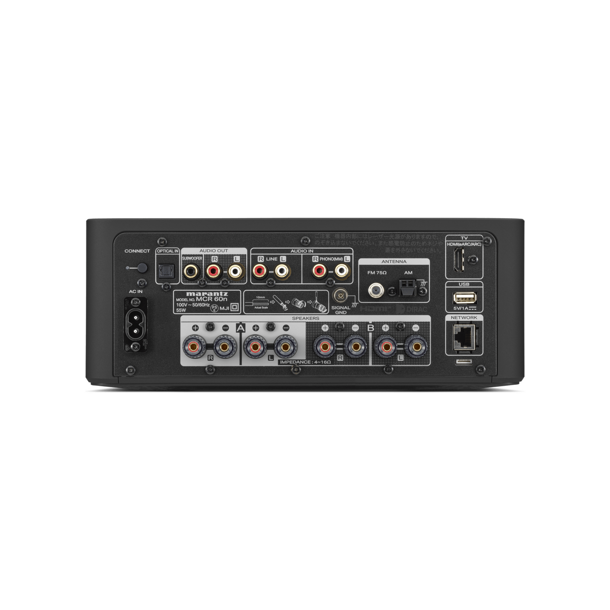 Marantz MCR-60n Sort – bak
